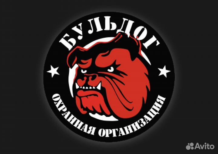 Заместитель руководителя по работе с персоналом