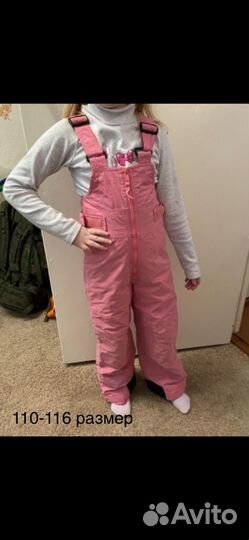 Горнолыжный костюм детский