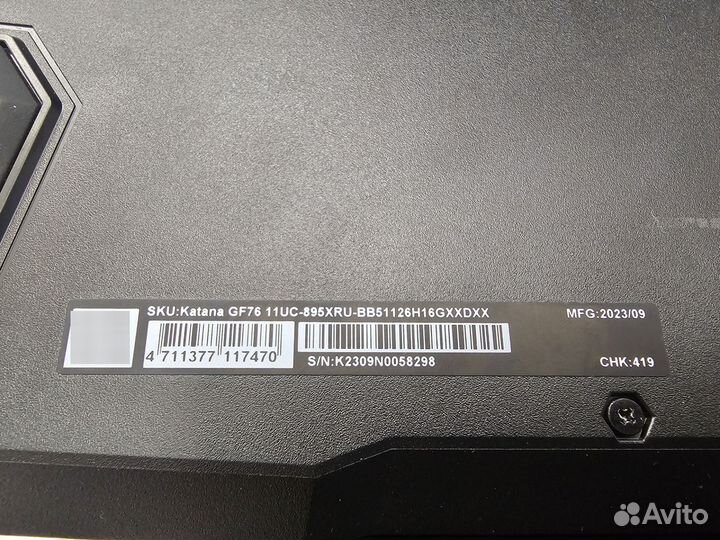 Ноутбук msi gf76 katana