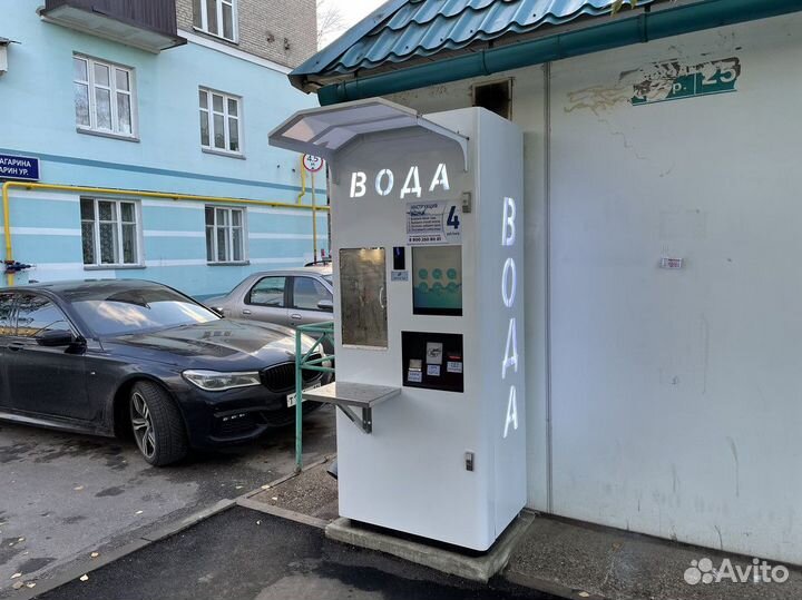 Готовый бизнес франшиза автоматов с питьевой водой