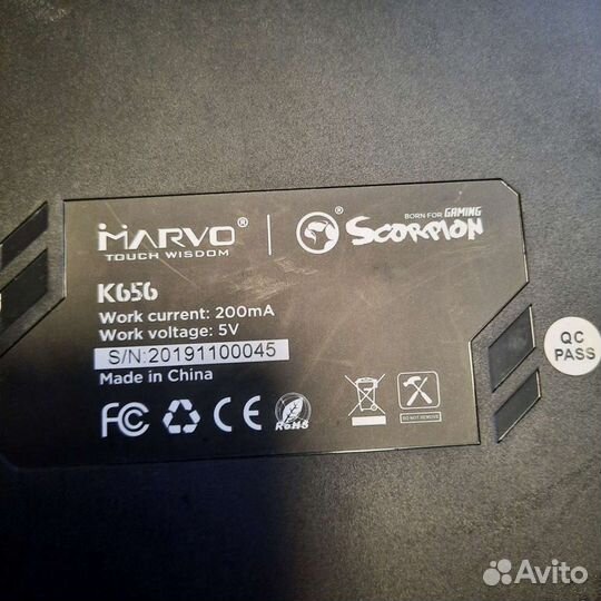 Игровая клавиатура