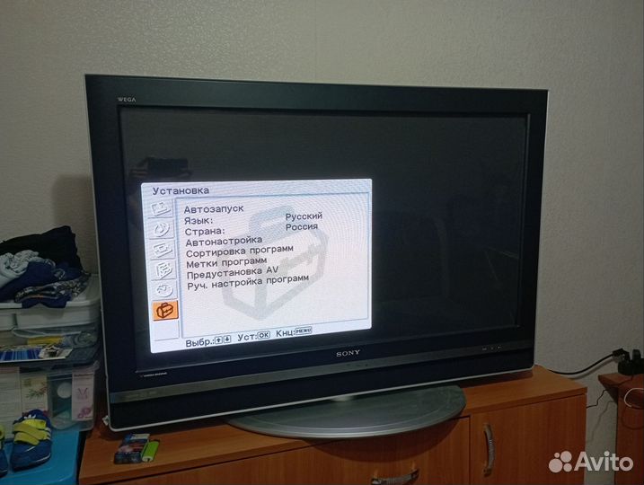 Телевизор 42 дюйма