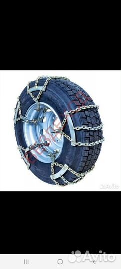 Цепи на колеса 6шт