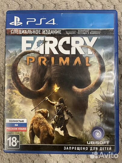 Farcry primal