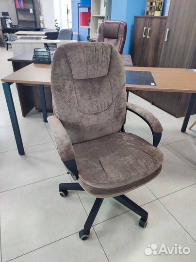 Компьютерное кресло