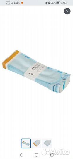 Пакет крафт винар