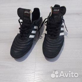 Adidas copa outlet mundial street