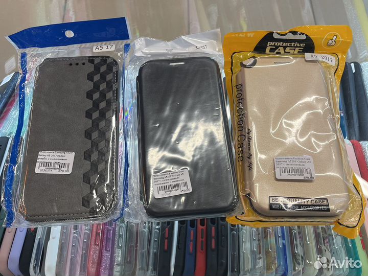 Чехлы на Samsung Galaxy A5 2017