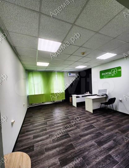 Офис, 23.8 м²