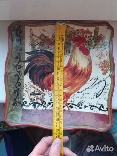 Тарелка декоративная интерьерная