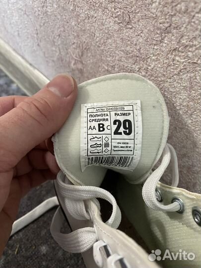 Коньки детские 29 размер