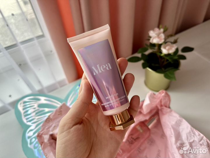 Новый набор Mea лазурная бабочка