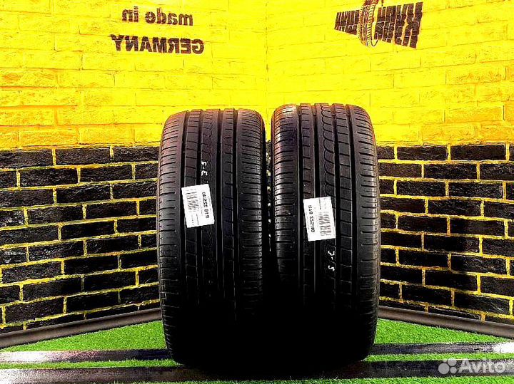 Pirelli P Zero Rosso 225/40 R18