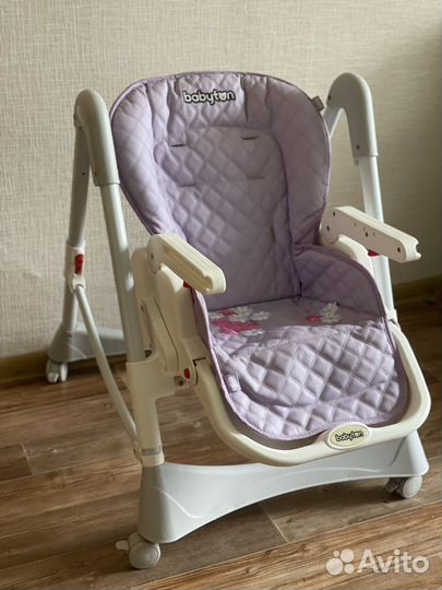 Стул для кормления babyton