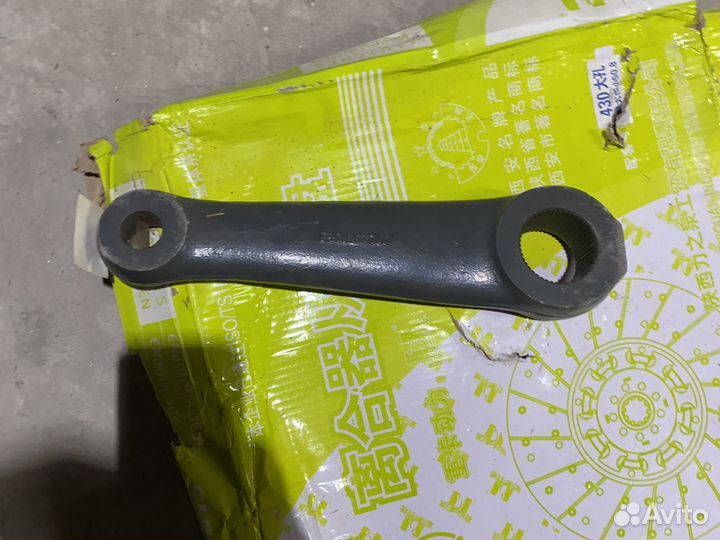 Сошка рулевая гидроусилителя к гур ZF8095