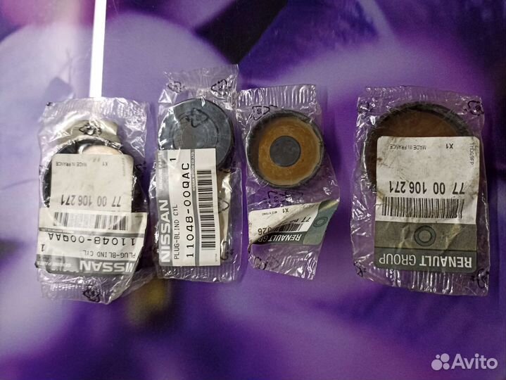 Прокладки впускного коллектора, заглужки Renault