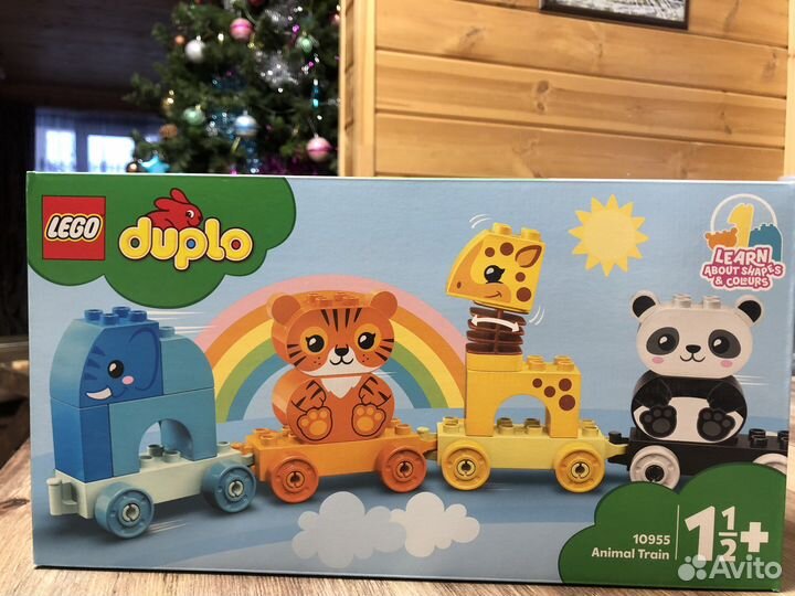 Lego duplo