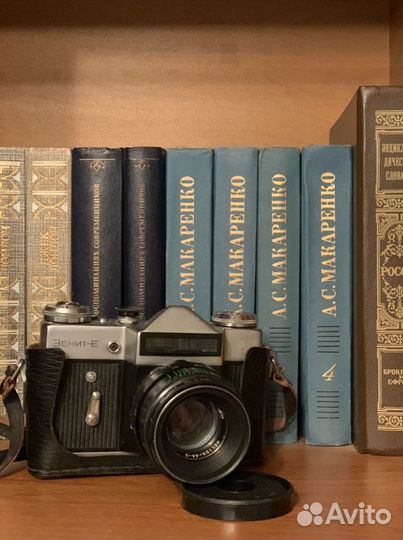 Плёночный фотоаппарат зенит Е