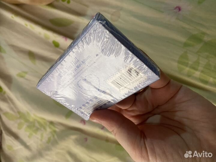 Wendy Wish You Hell QR ver