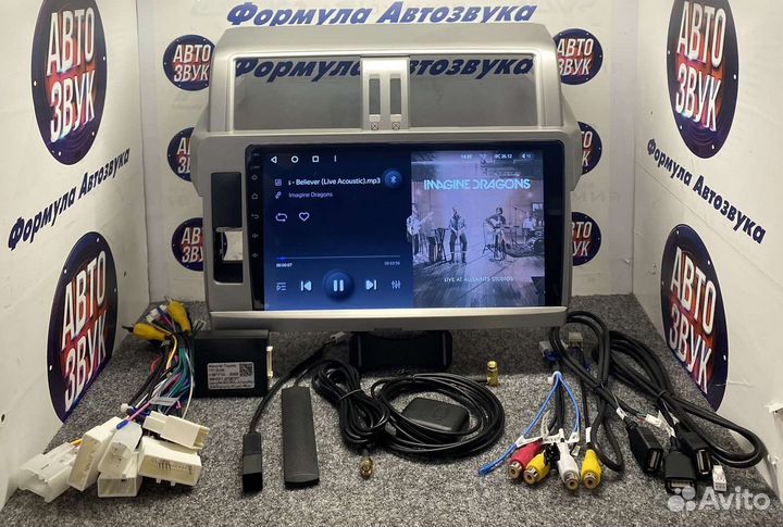 Магнитола Toyota Cruiser Prado 150 13-17 X1 2-32