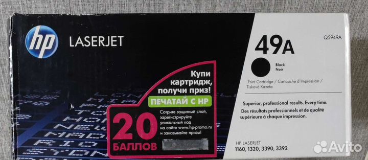 Картридж hp 49A (Q5949A)