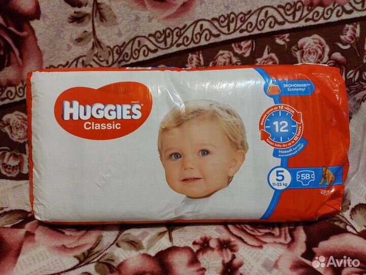 Подгузники huggies classic 5