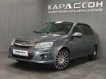 ВАЗ (LADA) Granta 1.6 MT, 2015, 76 000 км, с пробегом, цена 625 000 руб.