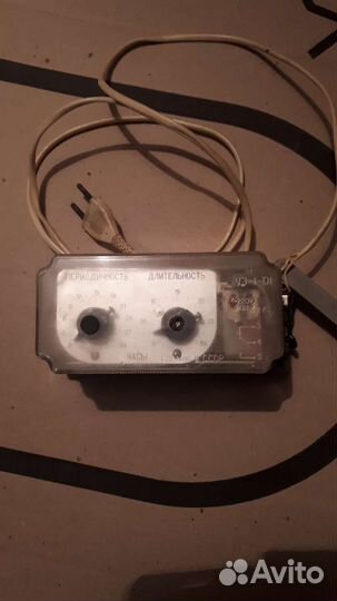 Реле времени