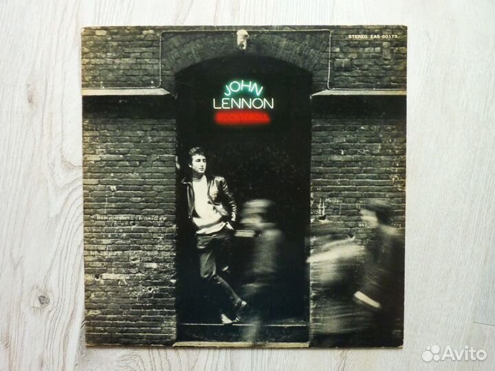 John Lennon 15LP, Rick Van Lider, The Band