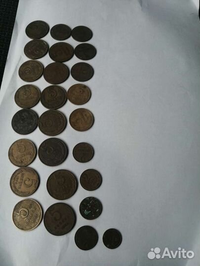 Монеты СССР
