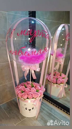 Шар с букетом из мыльных цветов