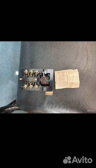 Советским реле