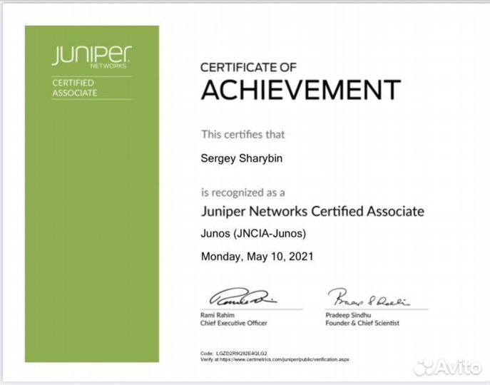 Настройка mikrotik, juniper, cisco, huawei