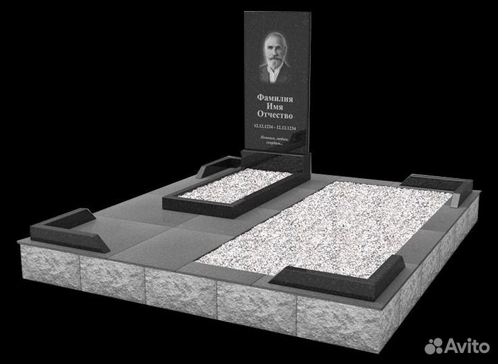 Благоустройство могил