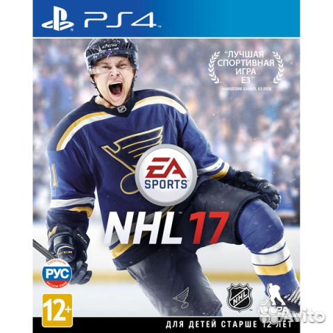 NHL 17 PS4/ XB ONE