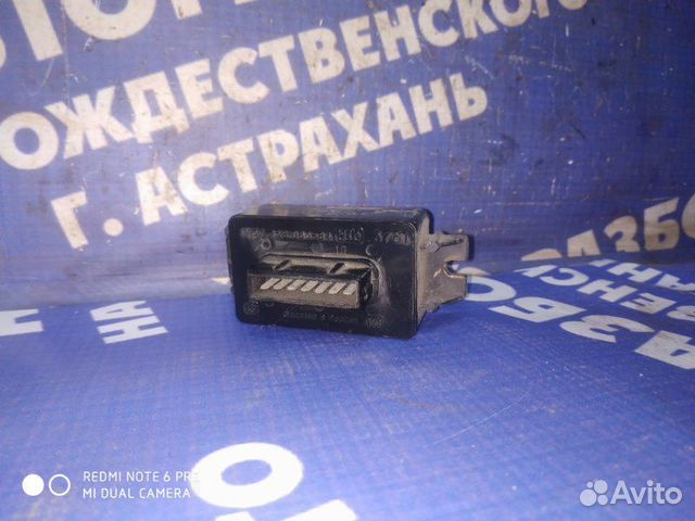 Блок управления Ваз Лада 2109 хэтчбек 21083 1998