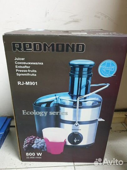 Соковыжималка Redmond