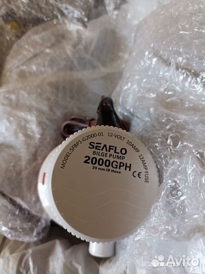 Водяной насос погружной