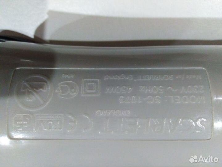 Фен-щипцы для укладки волос