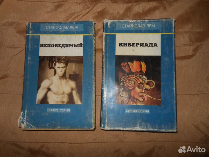 Отдельные тома из собраний сочинений и циклов