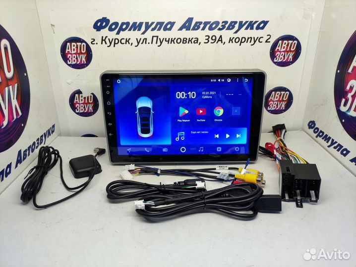 Gazelle Busines магнитола Teyes CC2L Plus 1/16