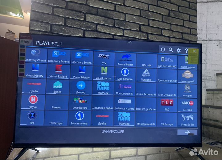 Телевизор 50 4K UHD со SMART TV нового поколения