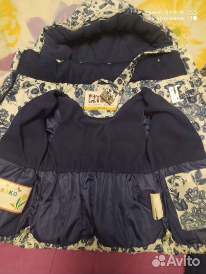 Зимний костюм для девочки kiko kids 80-98