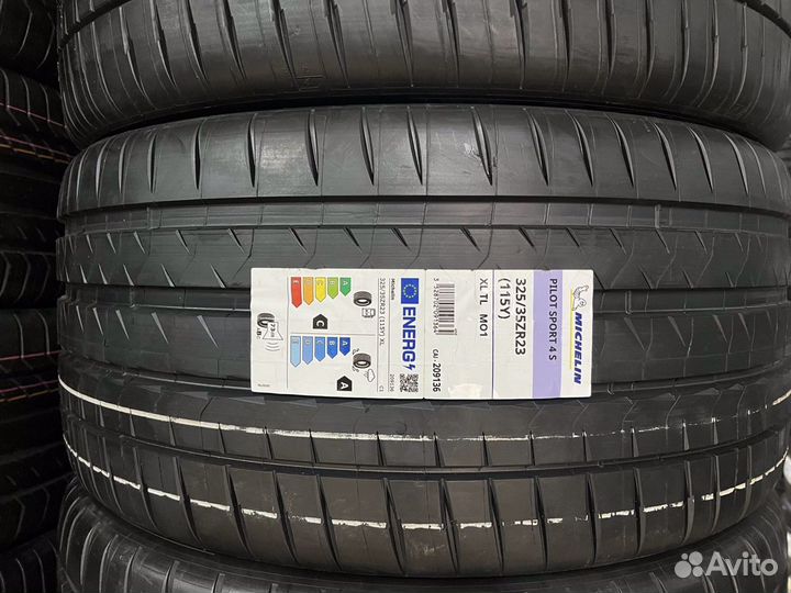 Michelin Pilot Sport 4 S 285/40 R23 и 325/35 R23