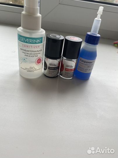 Продам гель лаки