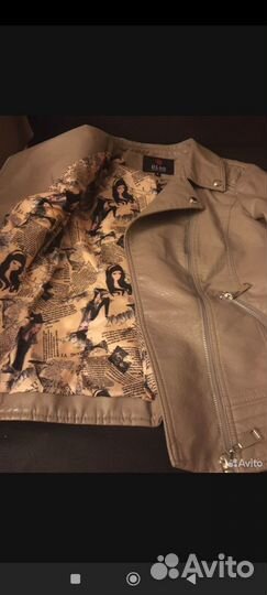 Куртка кожаная женская