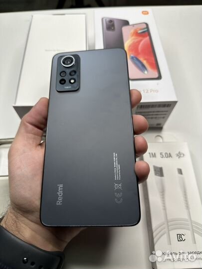 Xiaomi Redmi Note 12 Pro, 8/256 ГБ