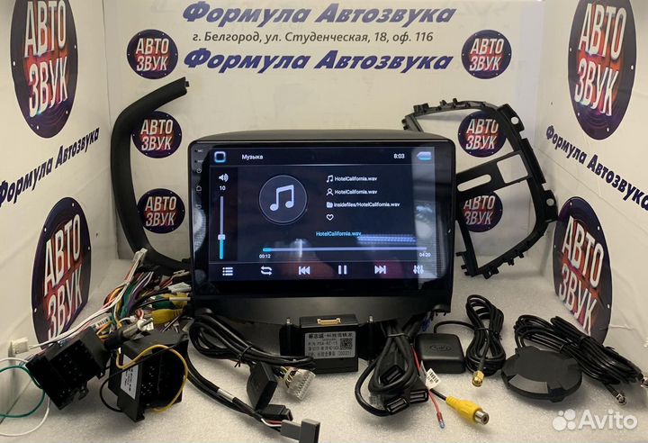 Штатная магнитола Opel Mokka 1 2012 - 2016