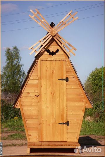 Дачный туалет KEY670