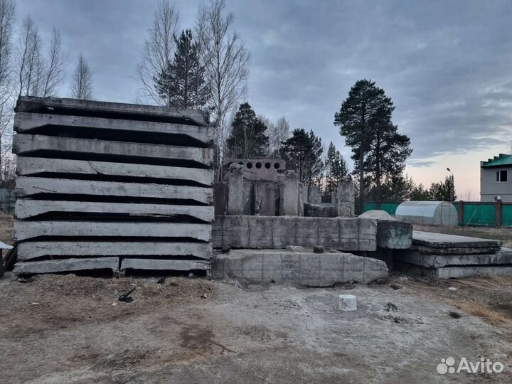 Стройматериалы бу